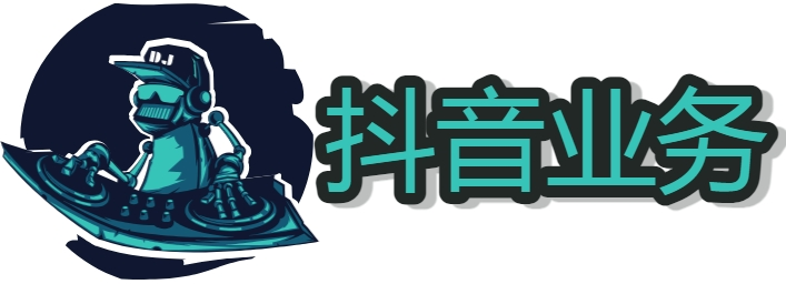 抖音快手热门商品排行榜在哪看 